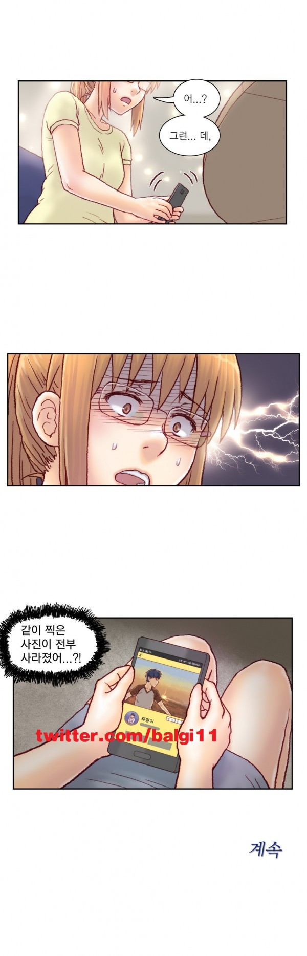 15653313045306.jpg