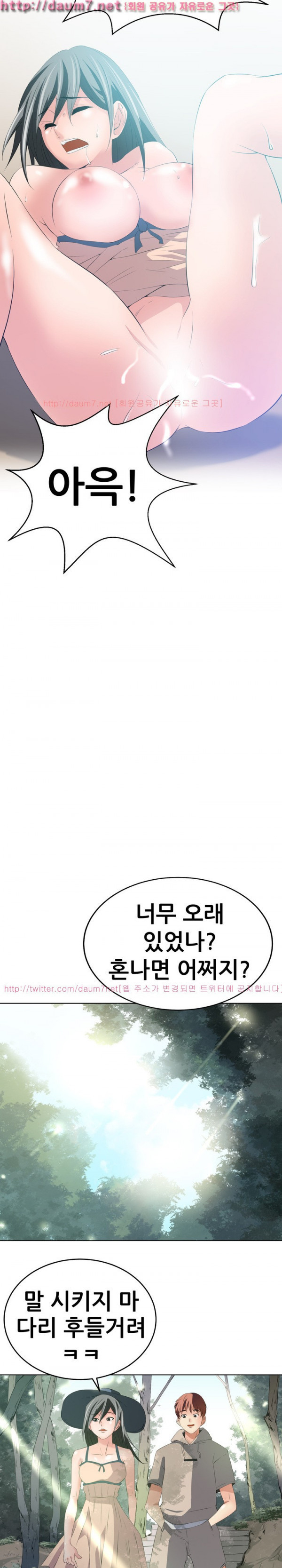 15653313324836.jpg