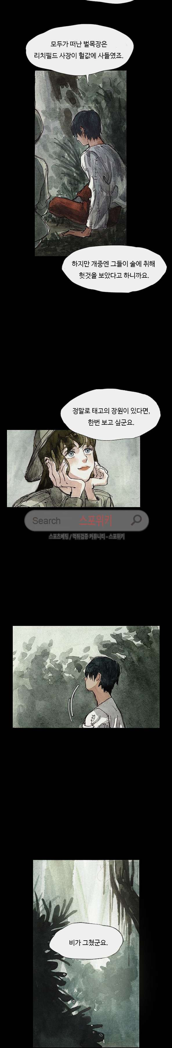 15653313468593.jpg