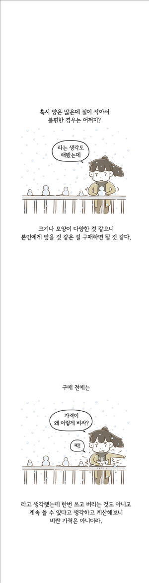 15653313484539.jpg