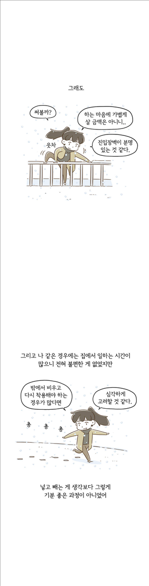 15653313487855.jpg