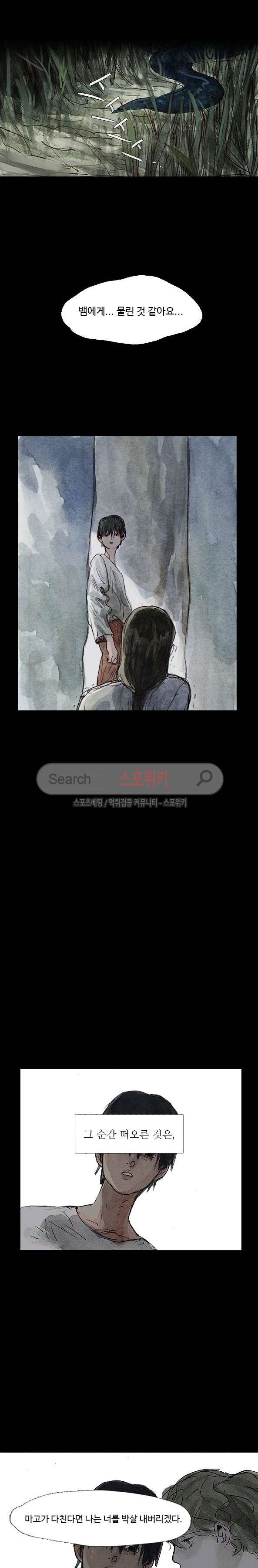 15653313490047.jpg