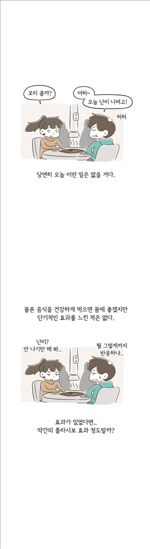 15653313530143.jpg