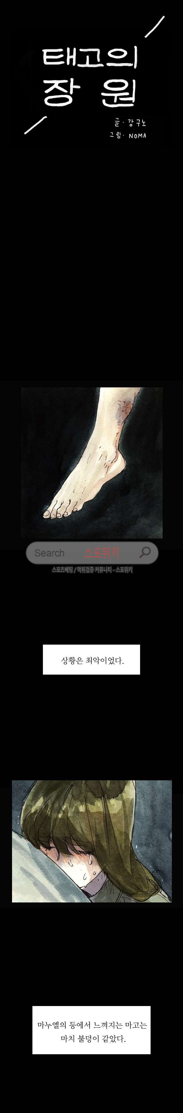 15653313538638.jpg