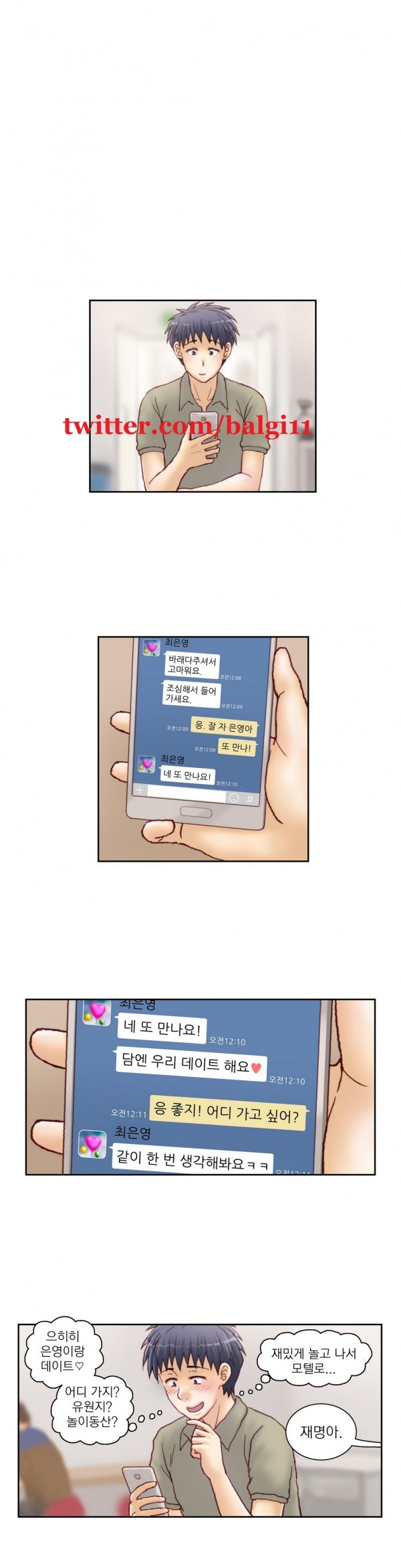 15653313540381.jpg