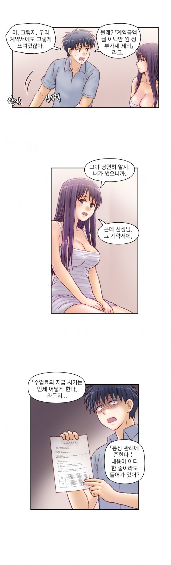 15653313699477.jpg