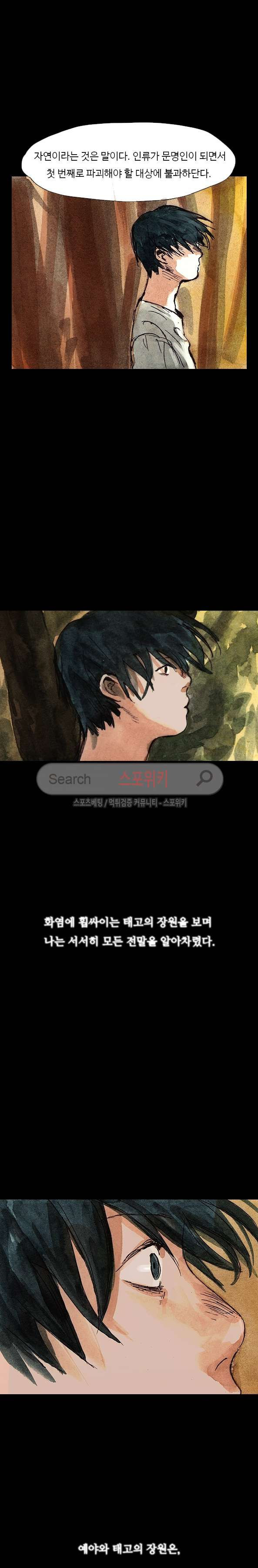 15653313837362.jpg