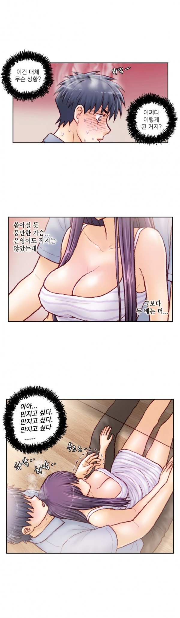 15653313840677.jpg
