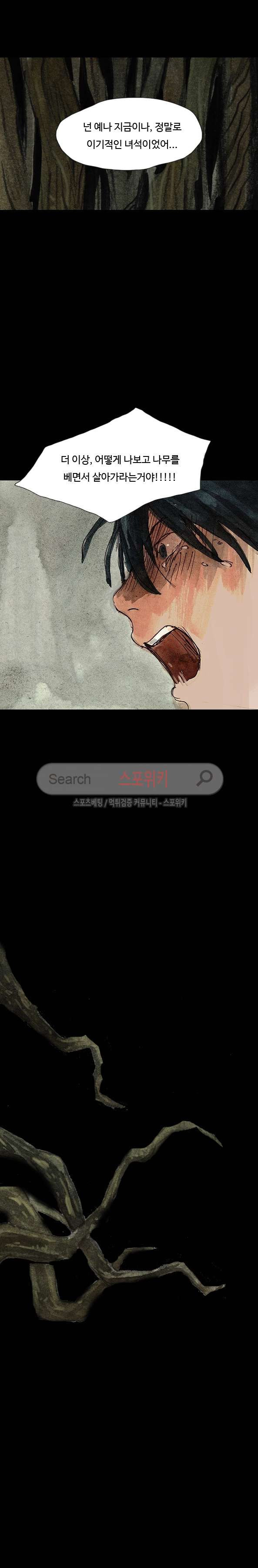 1565331390496.jpg