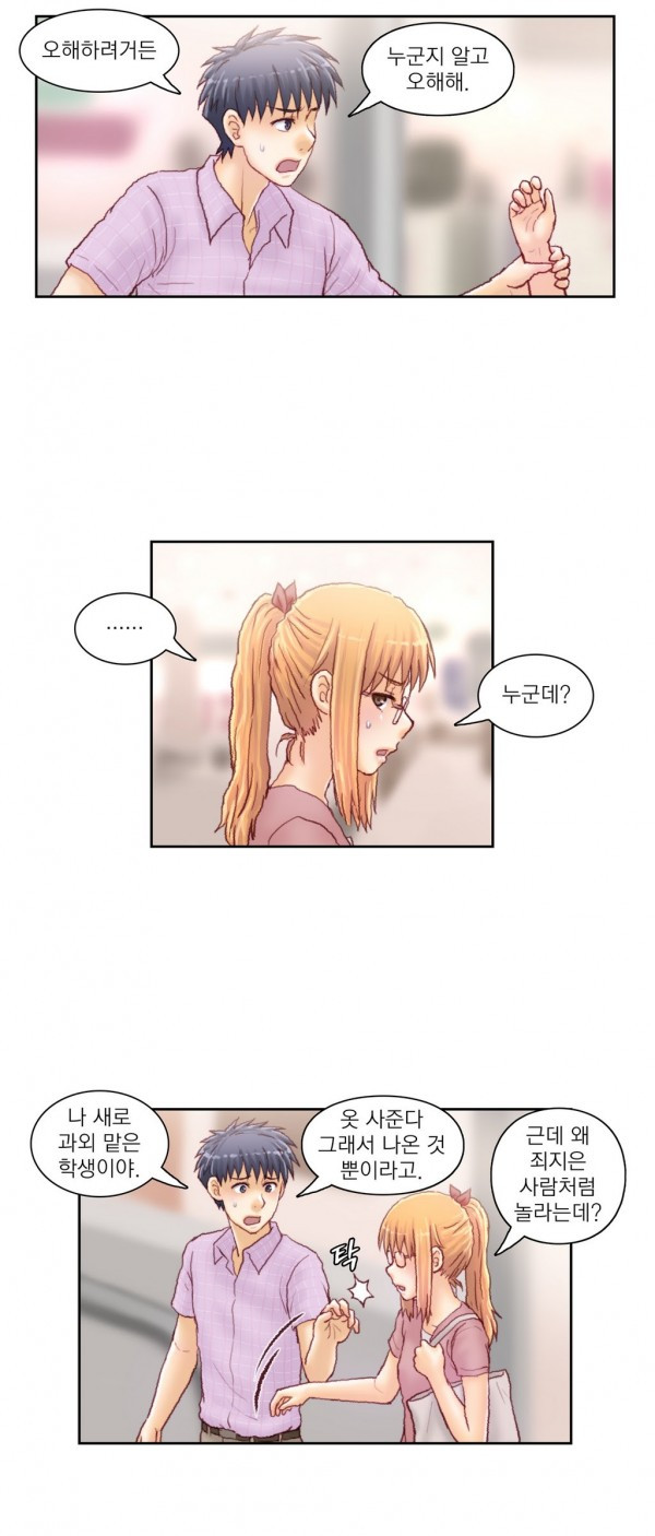 15653313953554.jpg