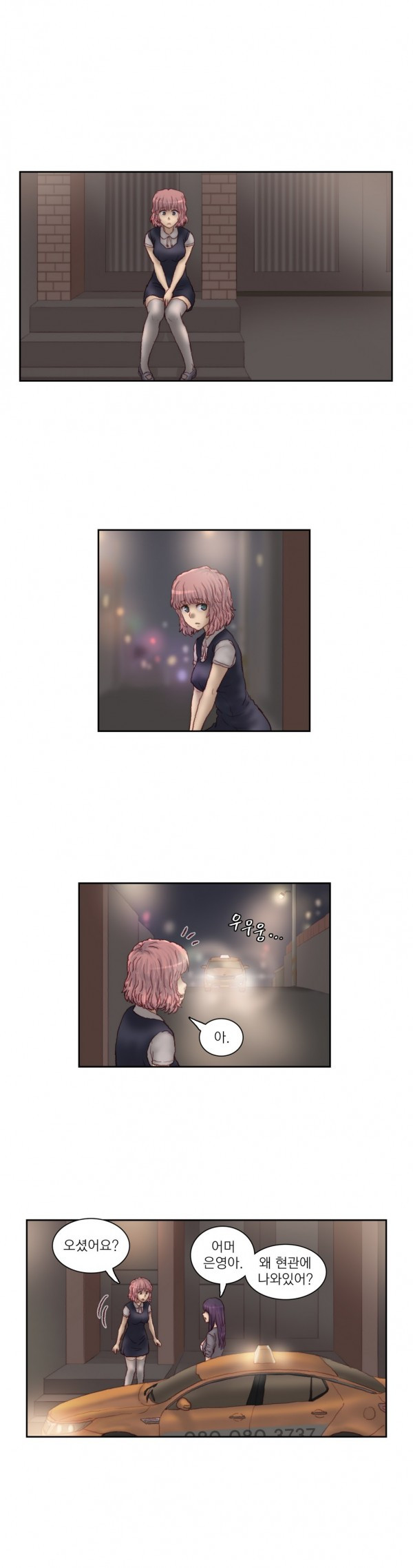 15653314064418.jpg