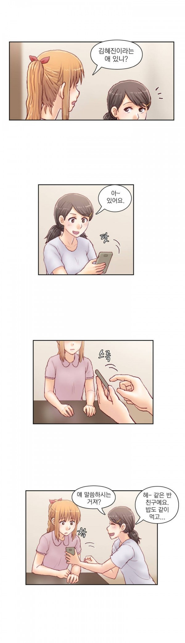 15653314159666.jpg