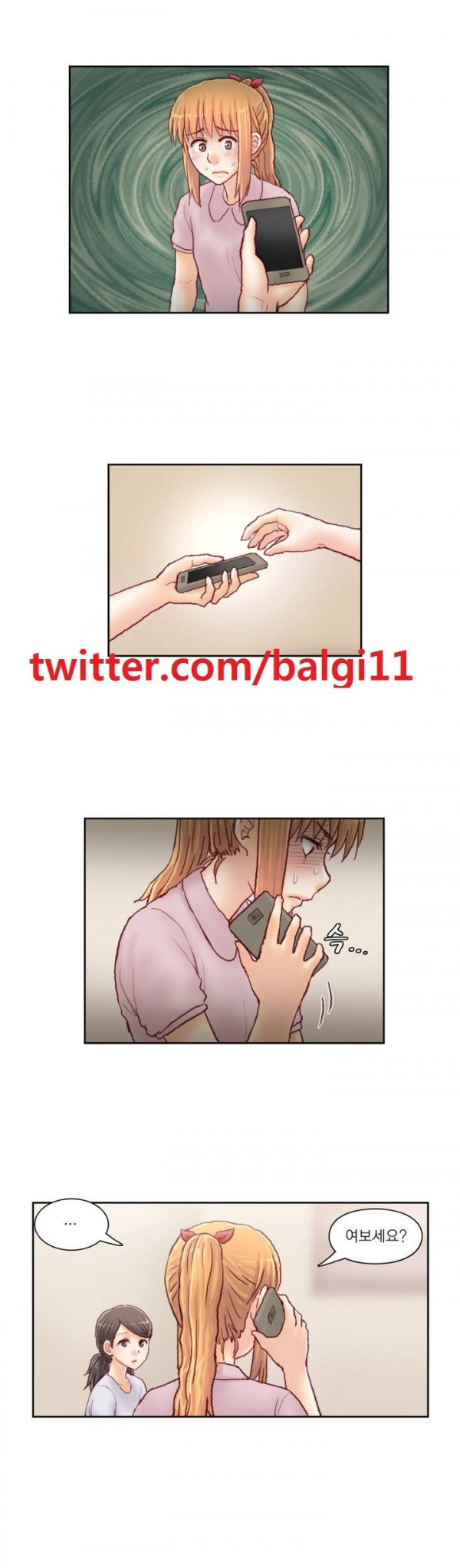 15653314178655.jpg