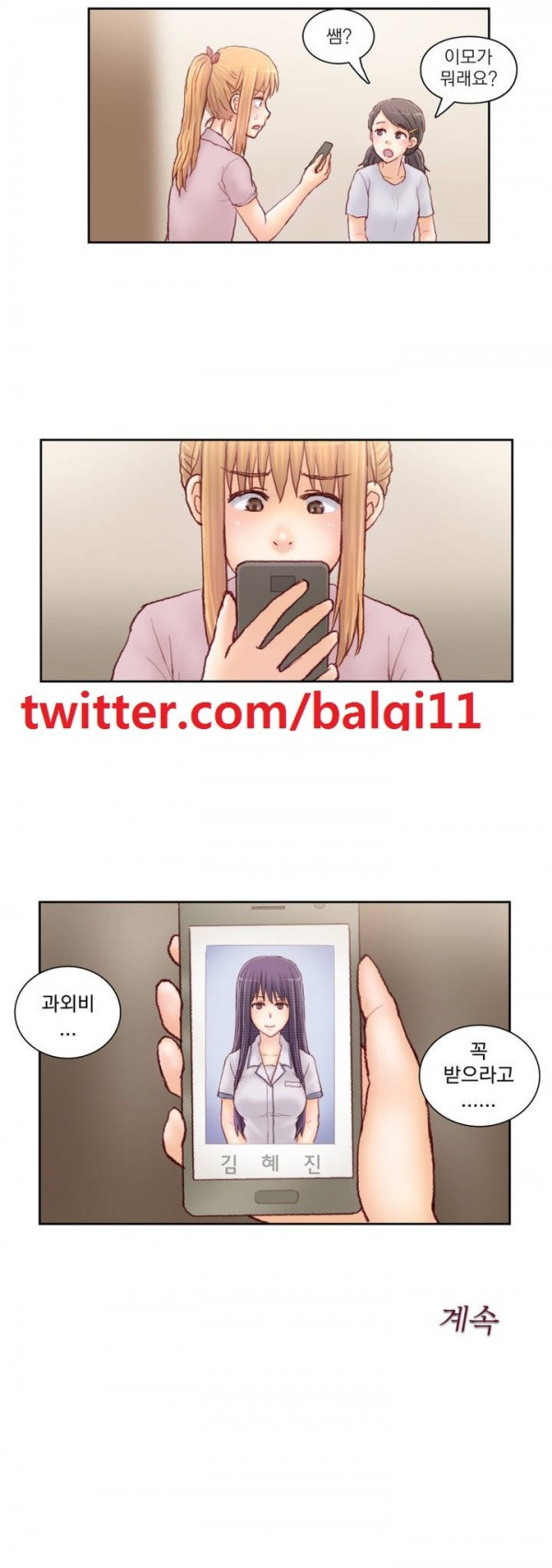 15653314195216.jpg