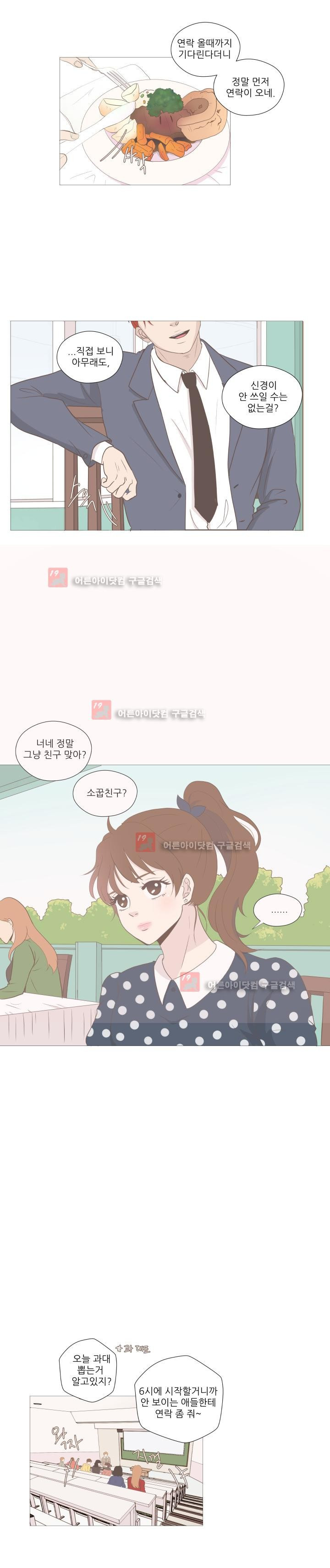 15653314278501.jpg