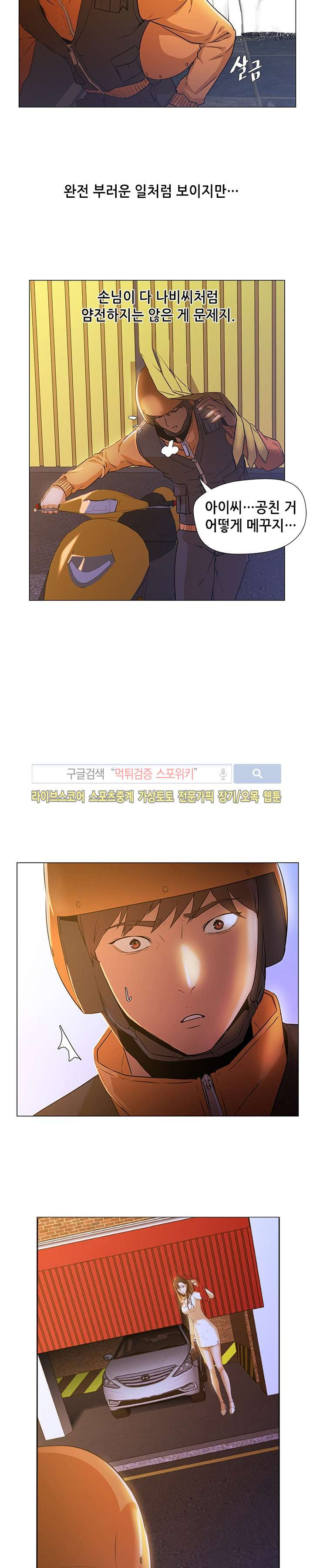 15653314328985.jpg