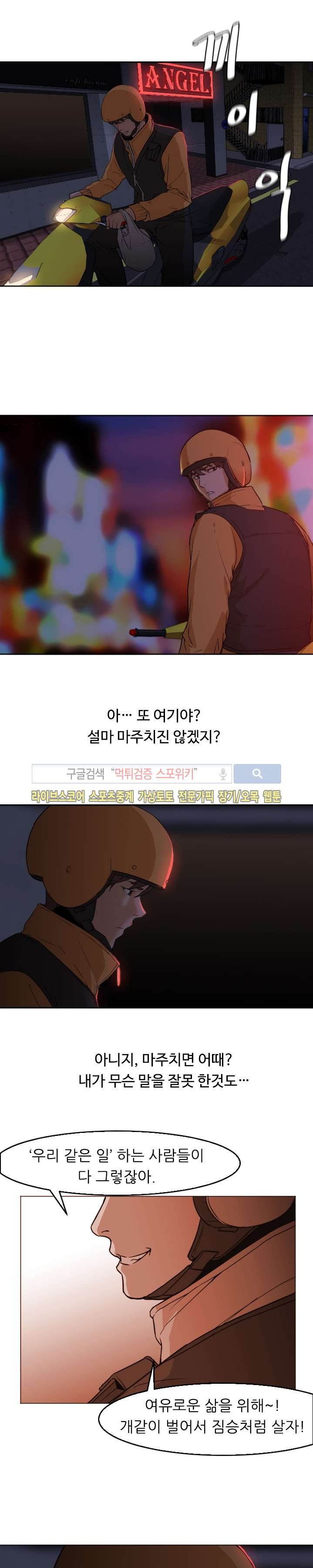 15653314573141.jpg