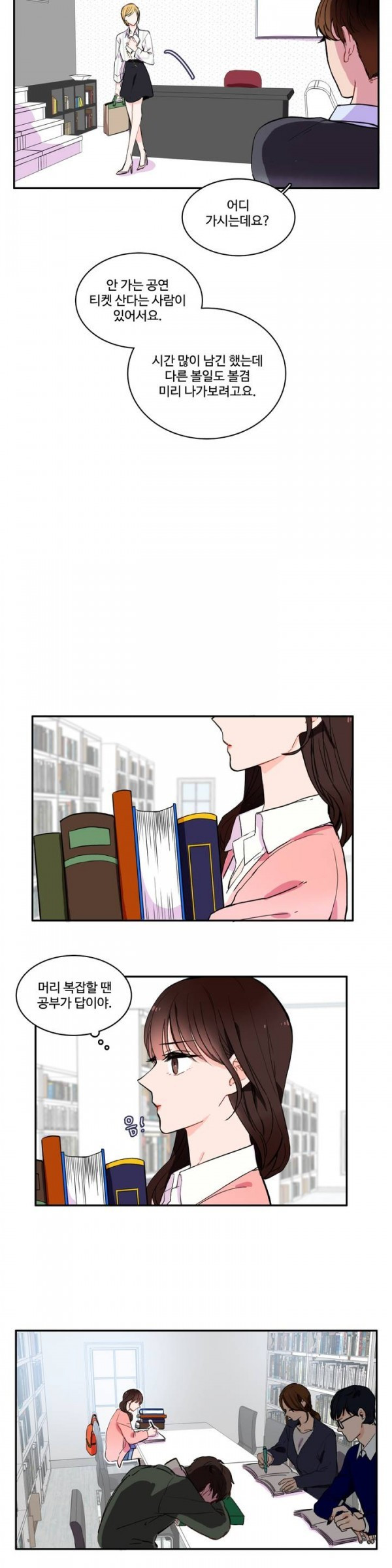 15653314627501.jpg
