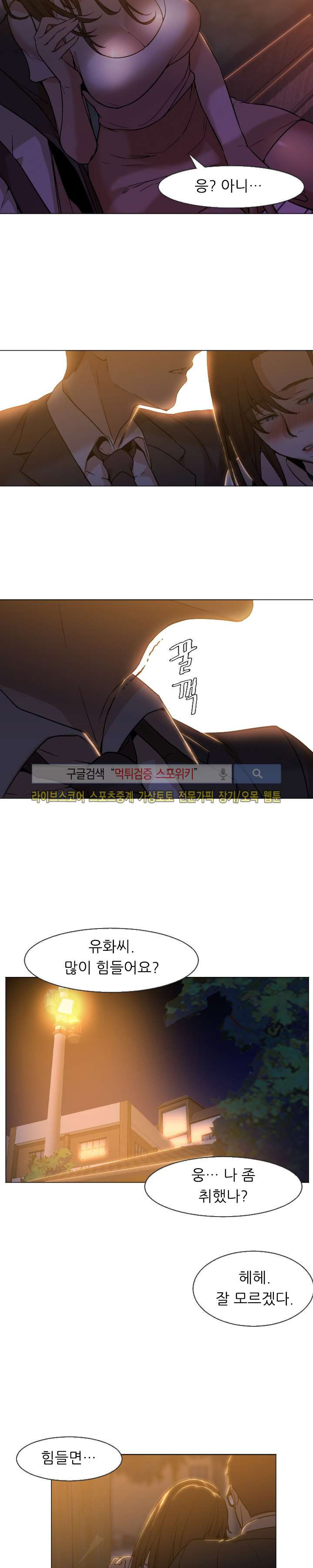 1565331463587.jpg