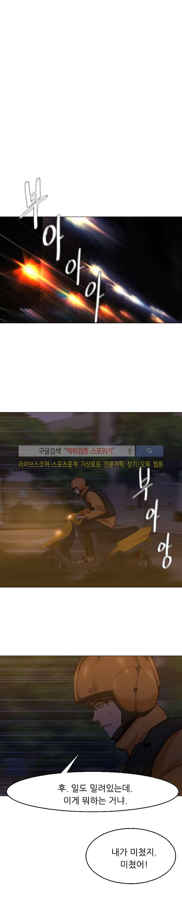 156533146447.jpg