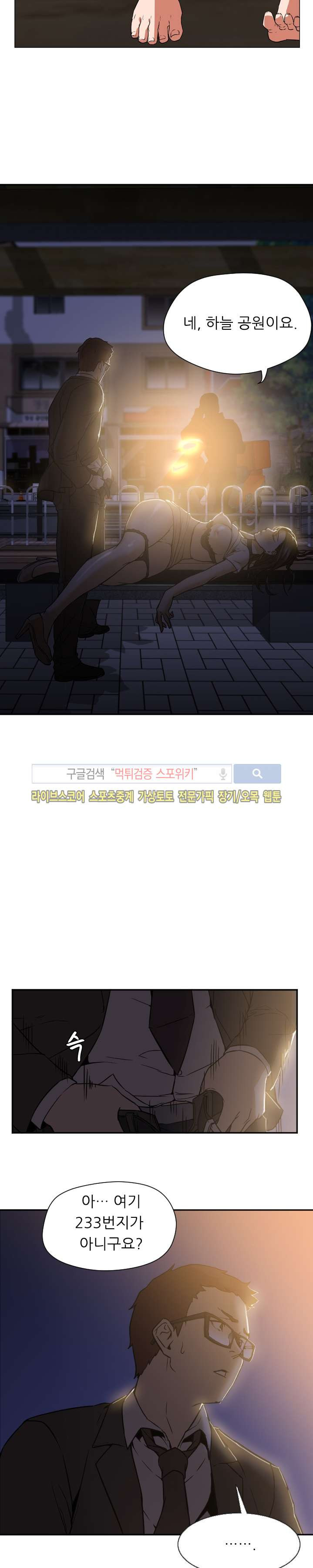 15653314670699.jpg