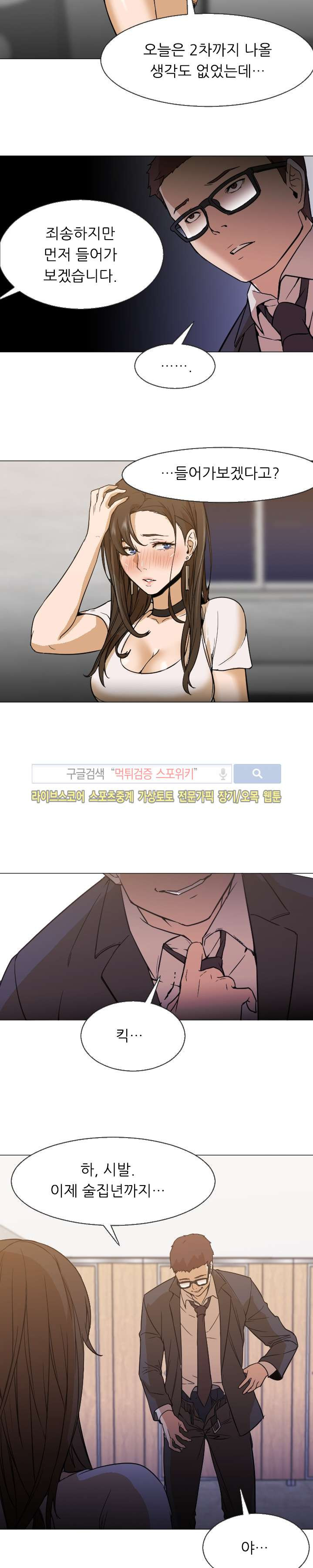 15653314707545.jpg