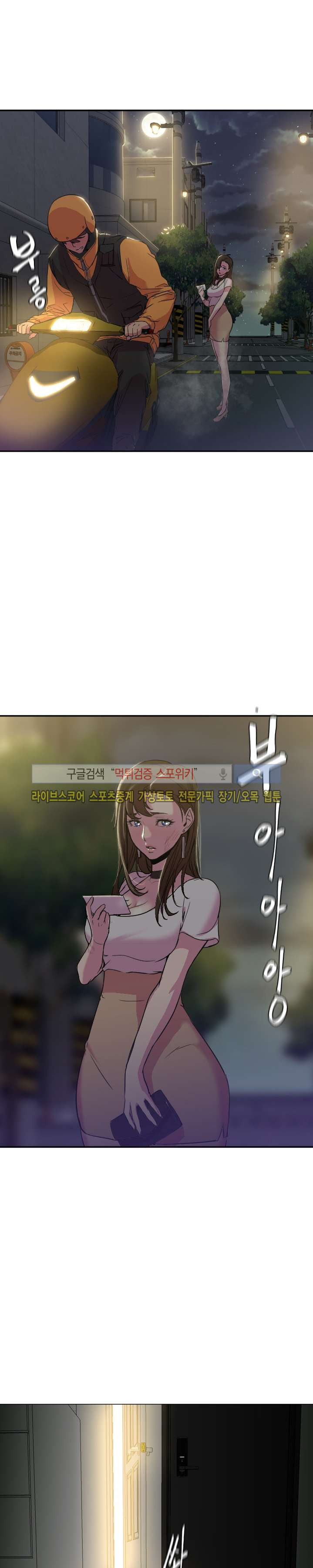 15653314887345.jpg