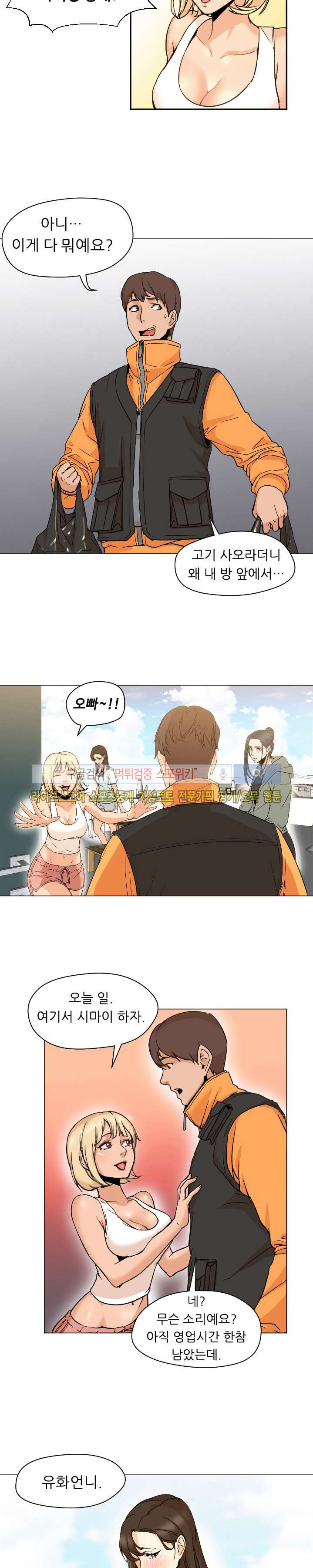 15653314915453.jpg