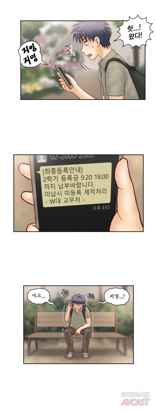15653314933491.jpg