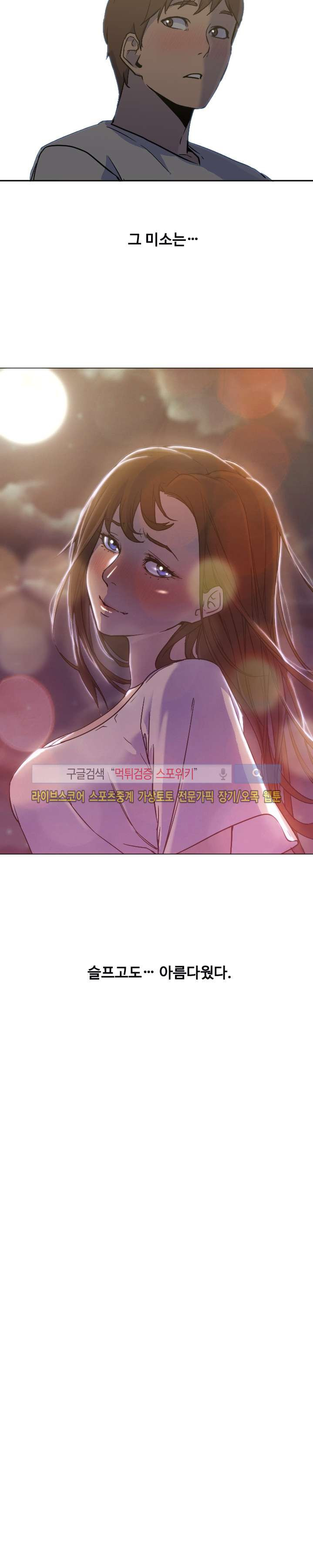 1565331496439.jpg
