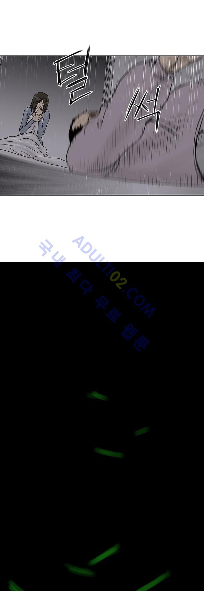 1565331526296.jpg