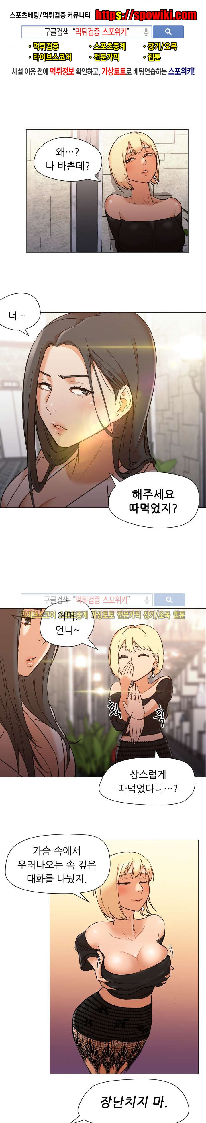 15653315357795.jpg