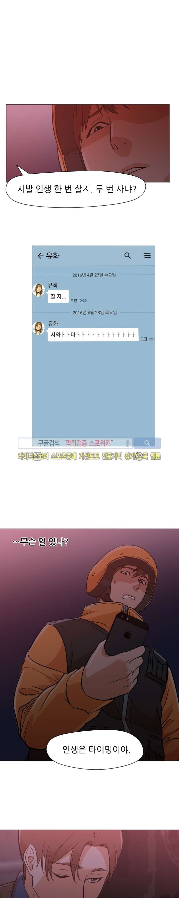 15653315410029.jpg