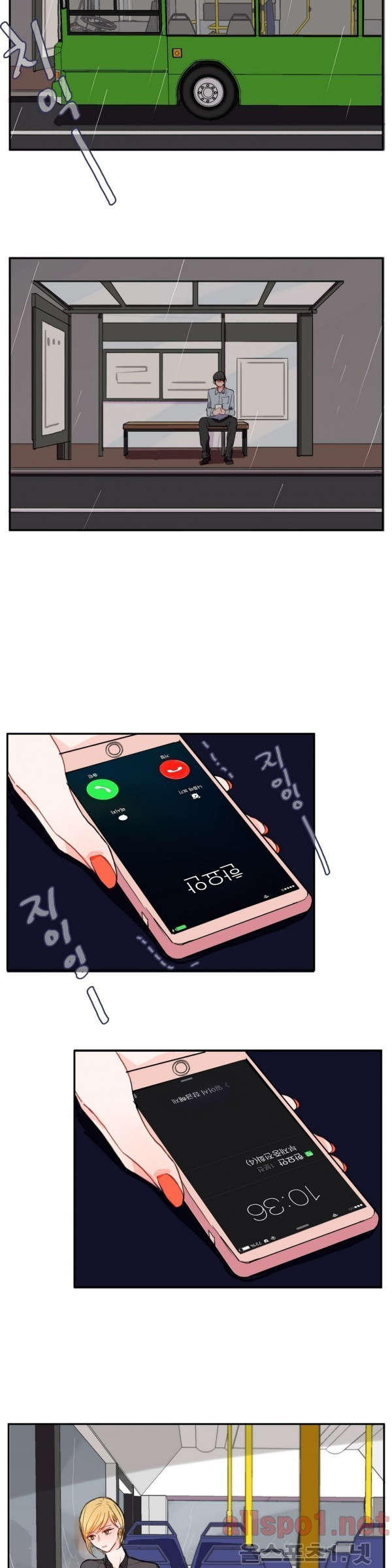 15653315452289.jpg