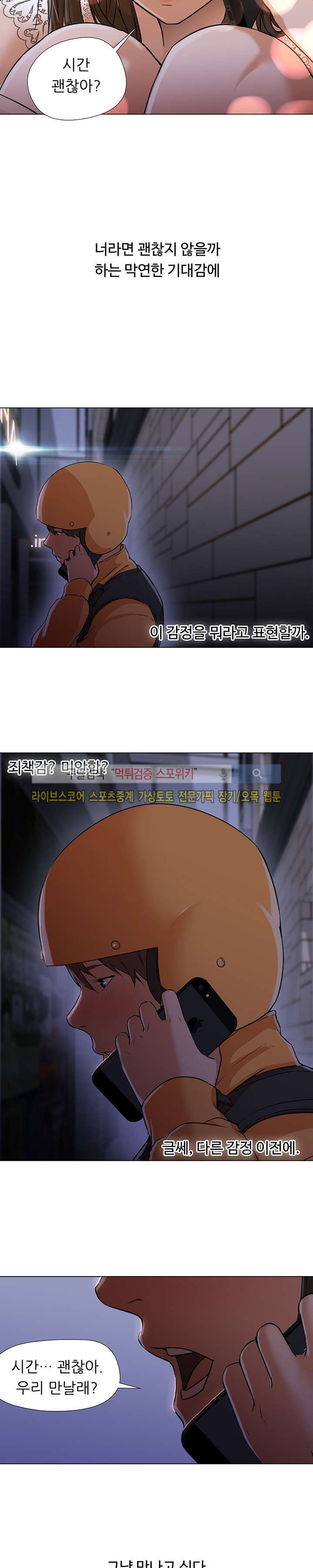 15653315483772.jpg