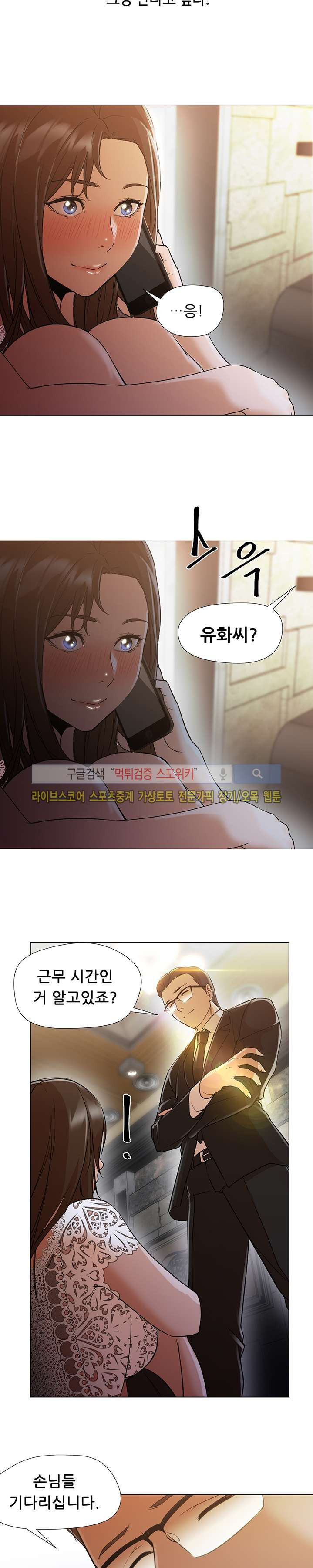 15653315487815.jpg