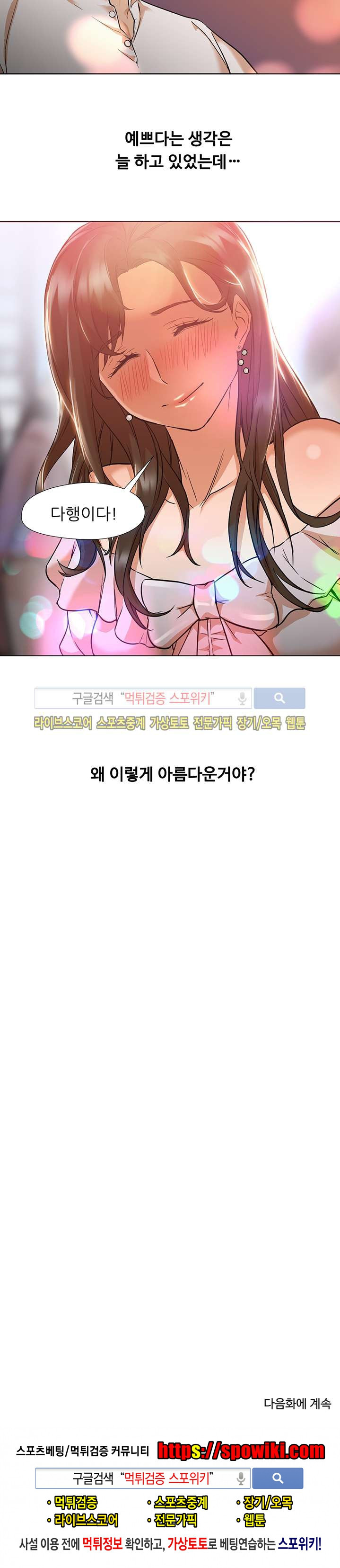 15653315589633.jpg