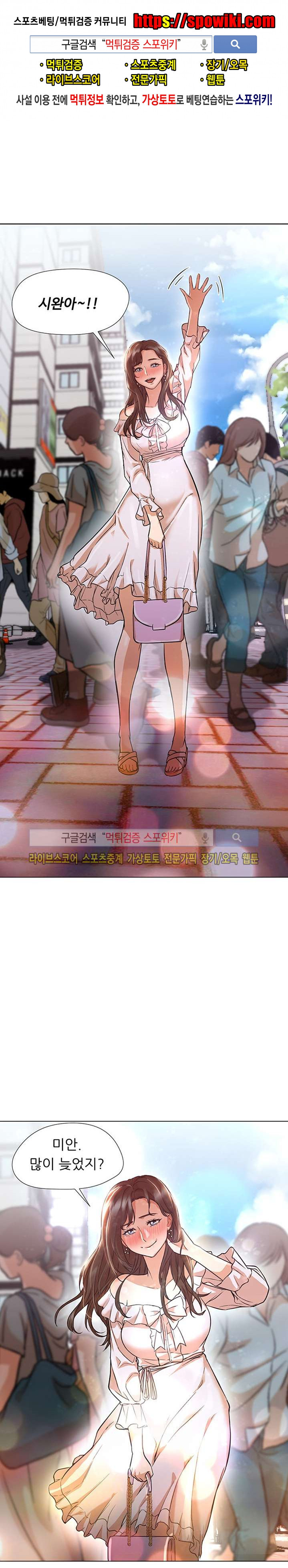 15653315619133.jpg