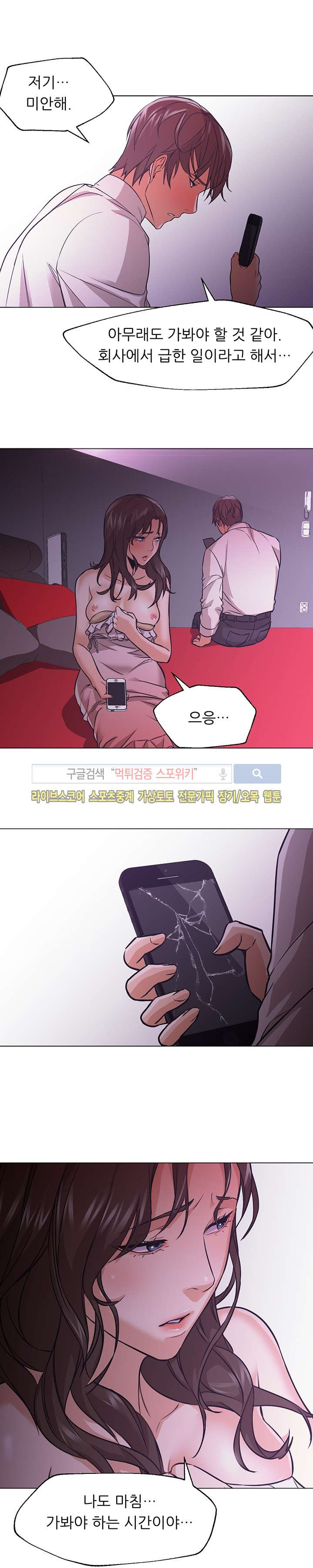 15653315922588.jpg