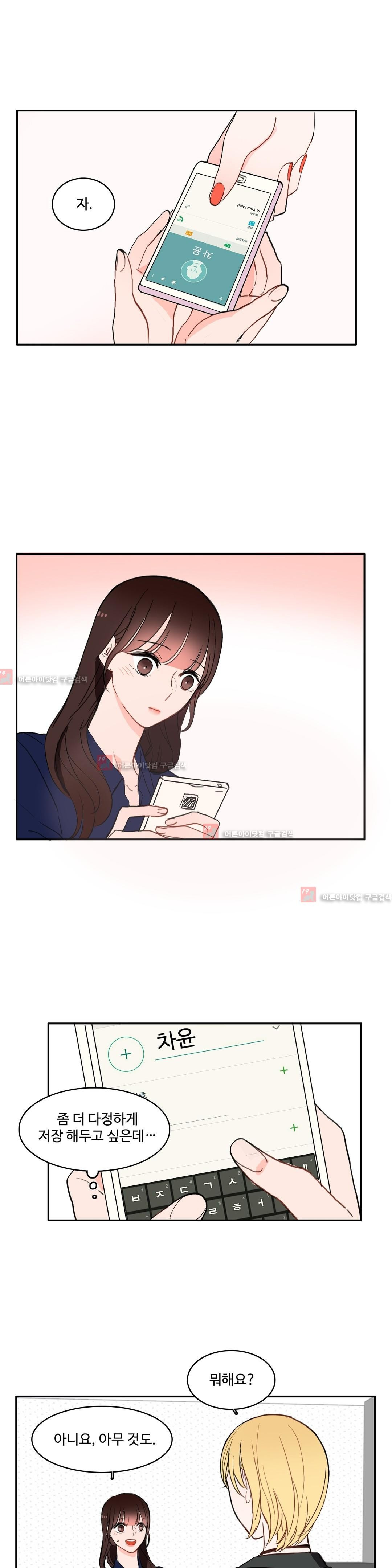 1565331594058.jpg