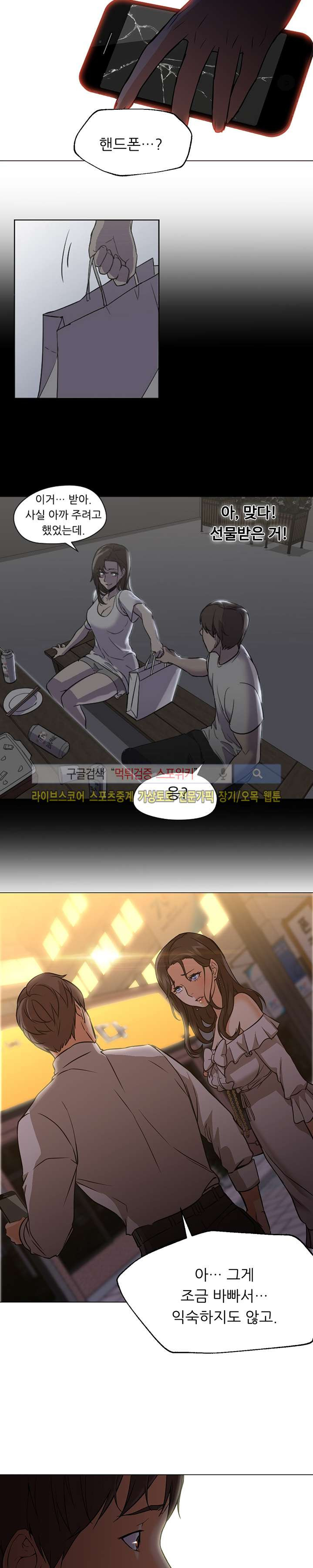 15653315940802.jpg
