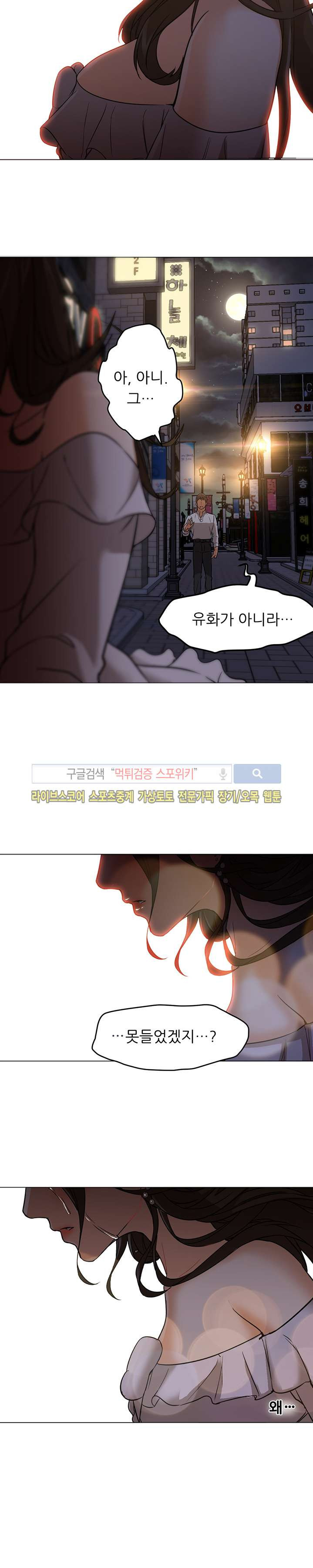 15653315949764.jpg