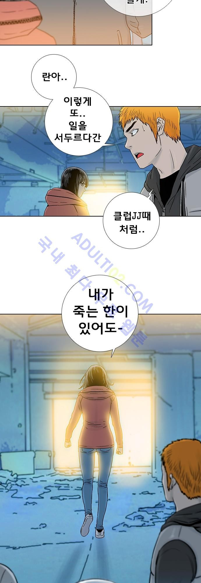 15653316085373.jpg