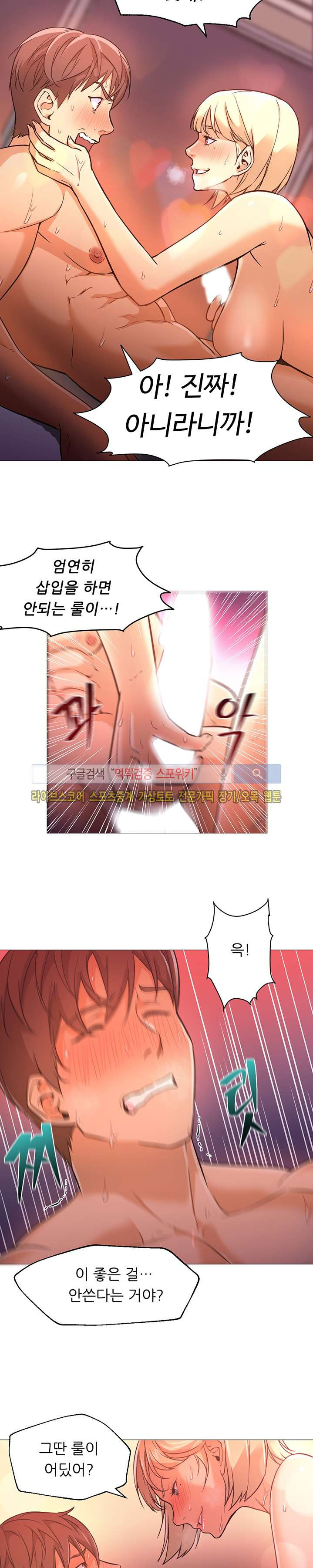 15653316154553.jpg