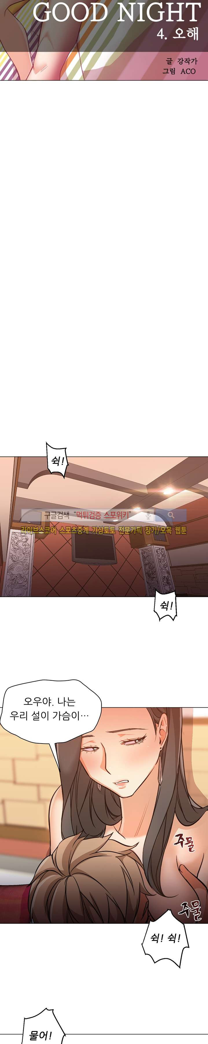 15653316182442.jpg