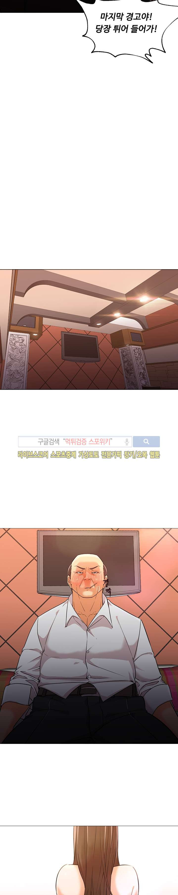 1565331630824.jpg