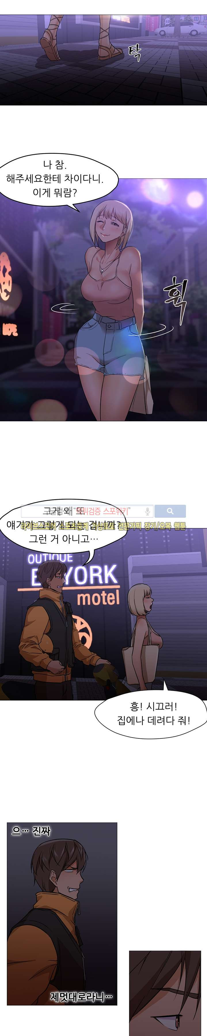15653316357326.jpg