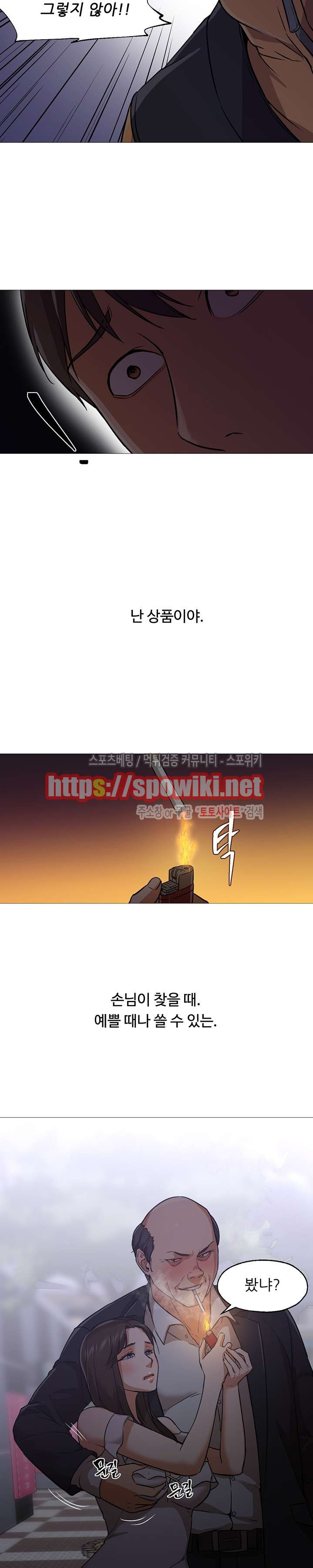 1565331643472.jpg