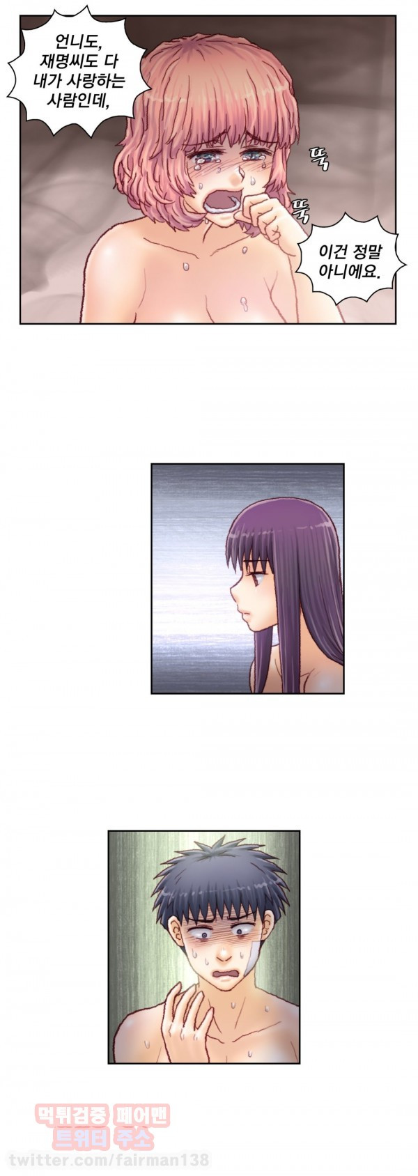 15653316733151.jpg
