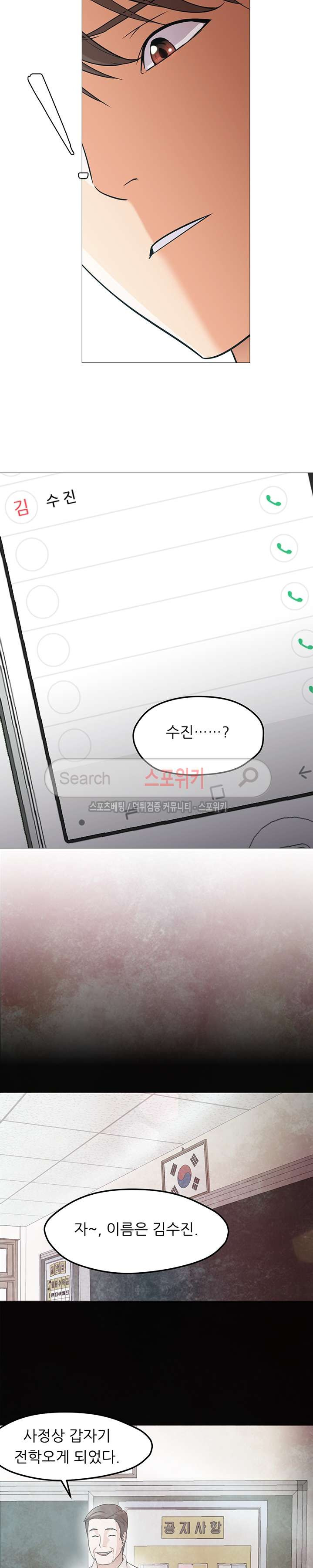 15653316864159.jpg
